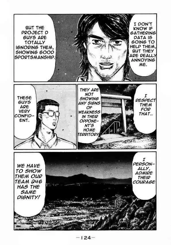 Initial D Chapter 452 3